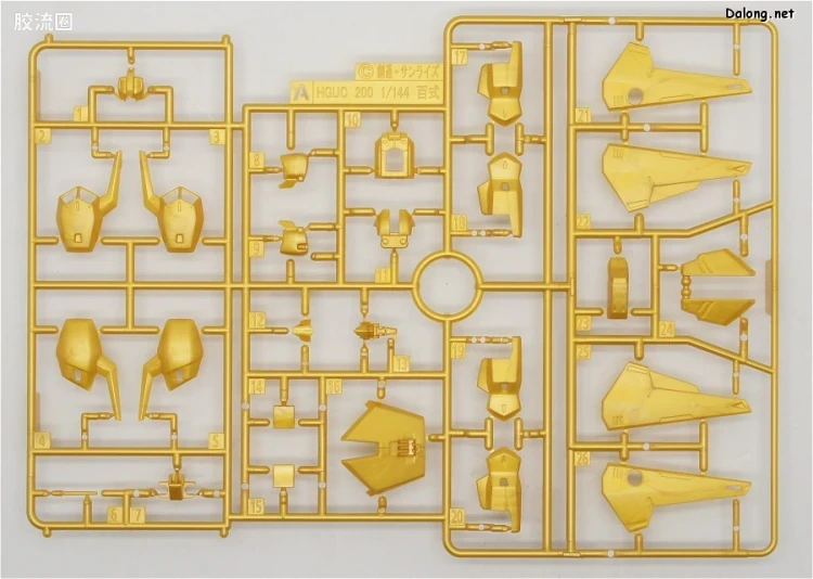HGUC 普通版 h200 百式（新生版） - 图片